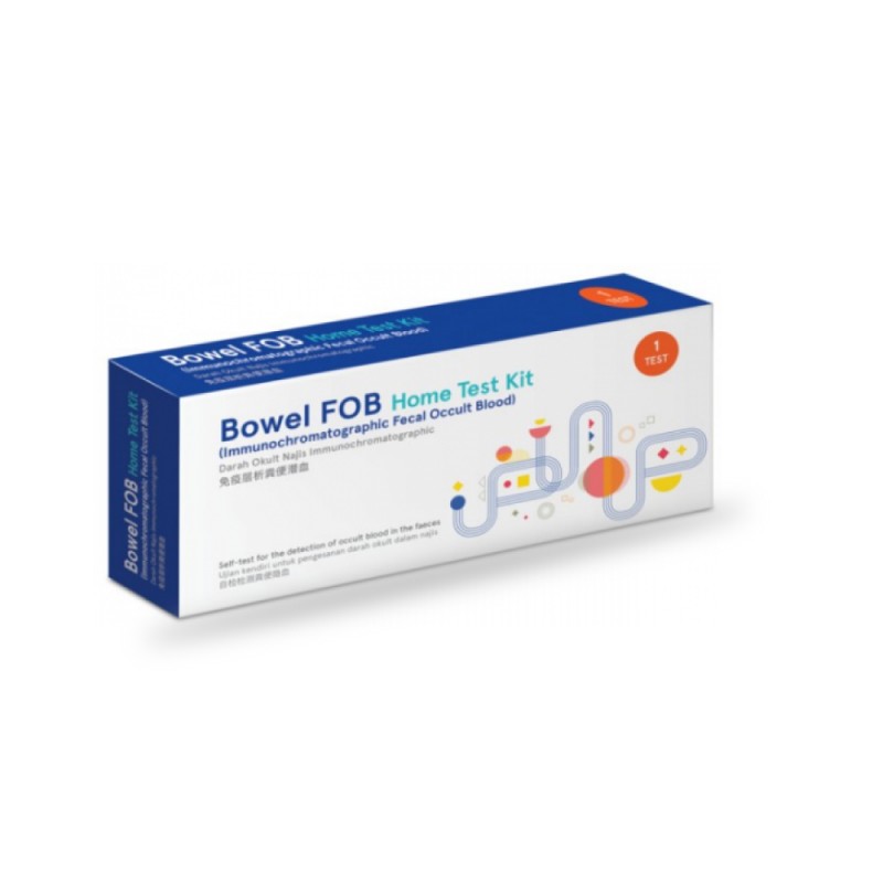 Bowel FOB Home Test Kit 1's For Fecal Occult Blood