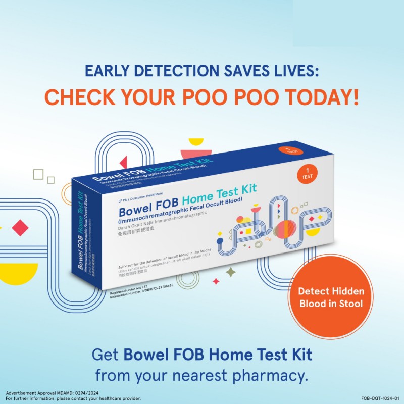 Bowel FOB Home Test Kit 1's For Fecal Occult Blood