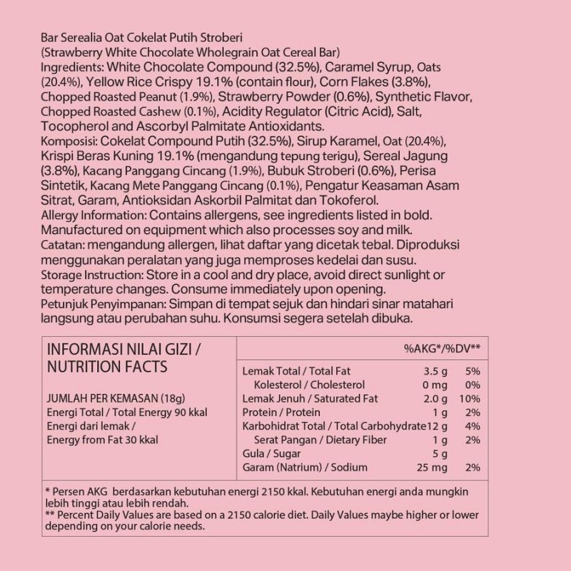 OATSIDE Cereal Bar 18g - Strawberry White Chocolate, Oatside Bar, Snacks, Energy Bar, Protein Bar, 零食