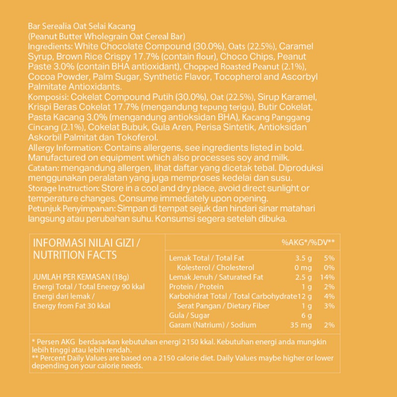 OATSIDE Cereal Bar 18g - Peanut Butter, Oatside Bar, Snacks, Energy Bar, Protein Bar