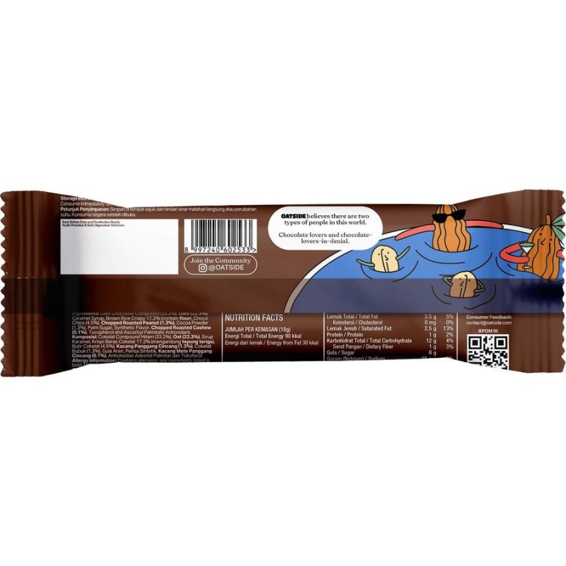 OATSIDE Cereal Bar 18g - Chocolate, Oatside Bar, Snacks, Energy Bar, Protein Bar, 零食