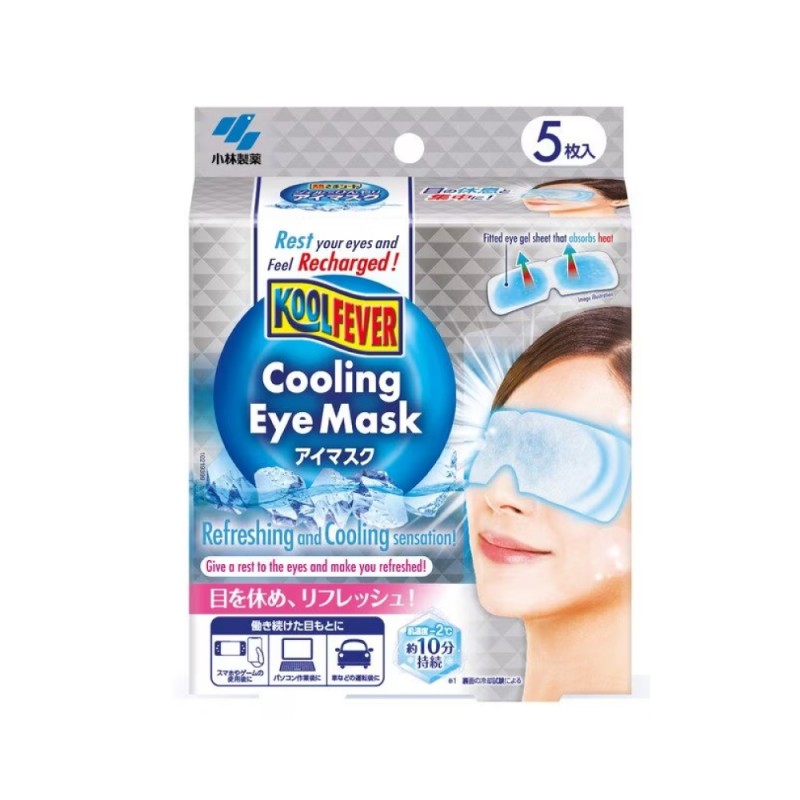 KOOLFEVER Cooling Eye Mask 5's Mask Mata, Eyemask, Topeng Mata, Mask Mata, Eye Pad