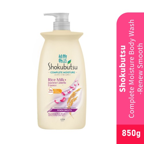 SHOKUBUTSU Body Wash Complete Moisture 850g - Renew Smooth, Sabun Badan, Sabun Mandi Tahan Lama, 沐浴露