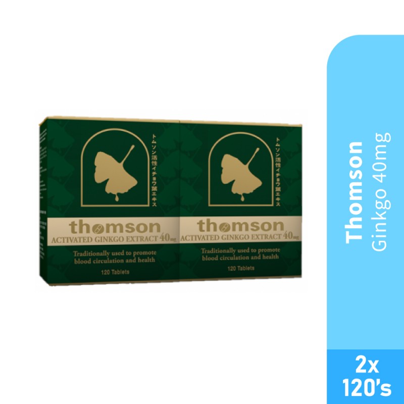 THOMSON Ginkgo 40mg 2 X 120's for Blood Circulation Supplement, Nerve Supplement, Ubat Saraf