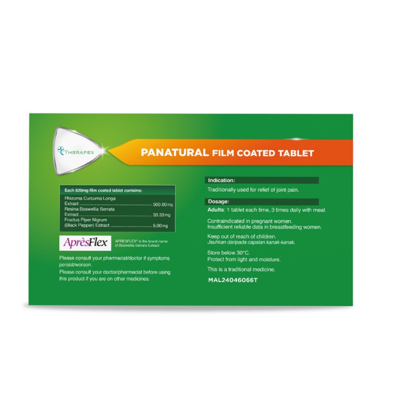 THERAPEX Panatural Film Coated Tablet 30's for Joint Repair Supplement, Ubat Sakit Sendi, Turmeric Supplement