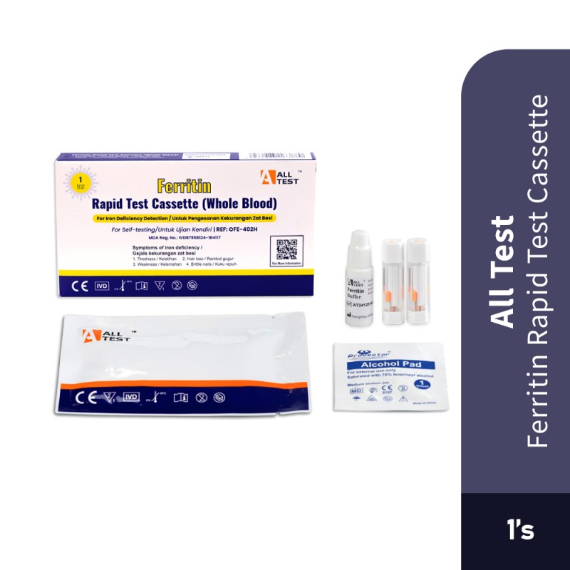 ALLTEST Ferritin Rapid Test Casette 1 Test Kit for Iron Test Kit