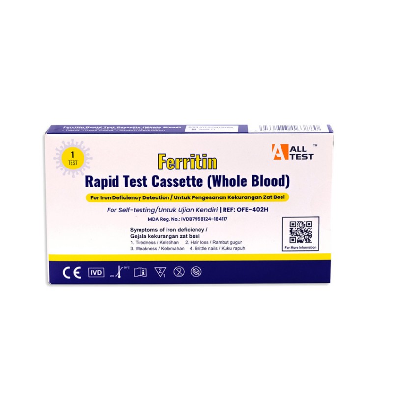 ALLTEST Ferritin Rapid Test Casette 1 Test Kit for Iron Test Kit