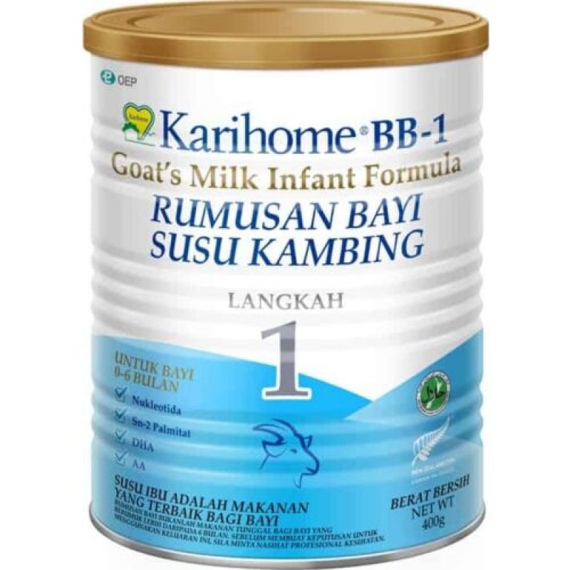 KARIHOME Goat's Milk Infant Formula 400g - Step 1 (0-6 Months) Susu Kambing, Milk Formula
