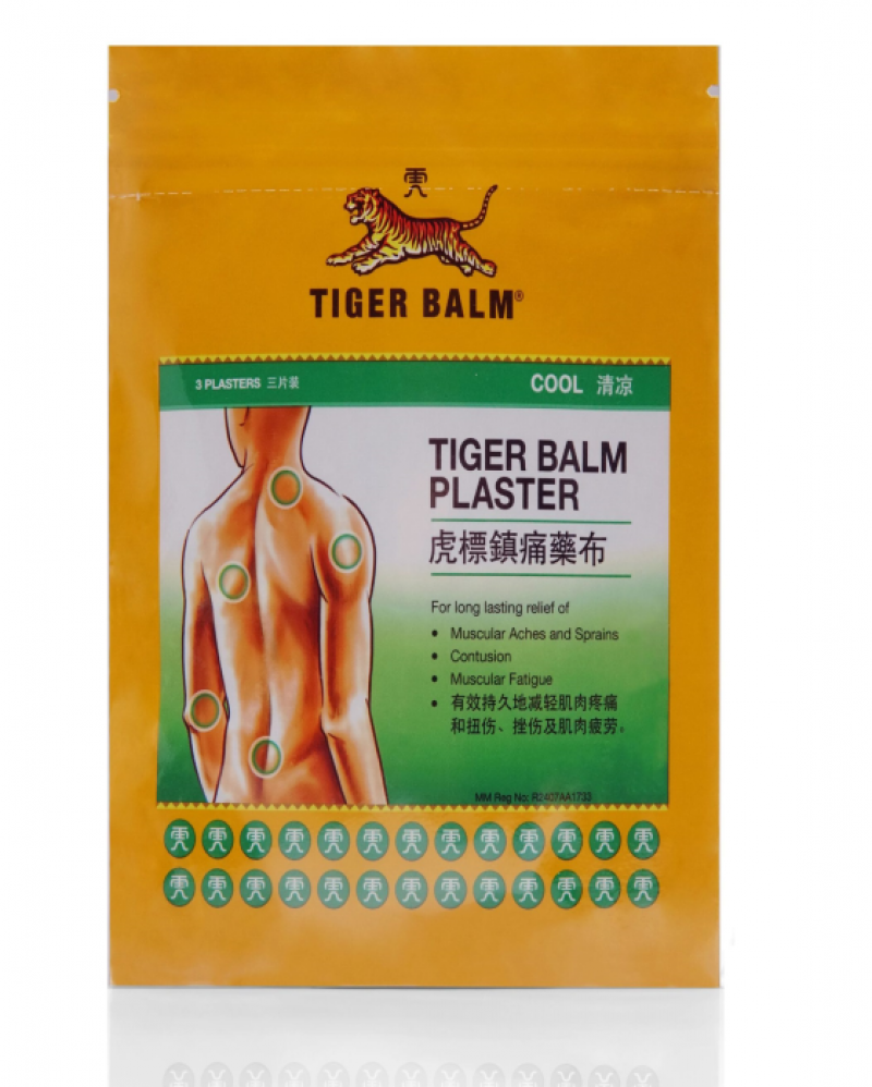 TIGER BALM PLASTER COOL 2'S X 2 (S)