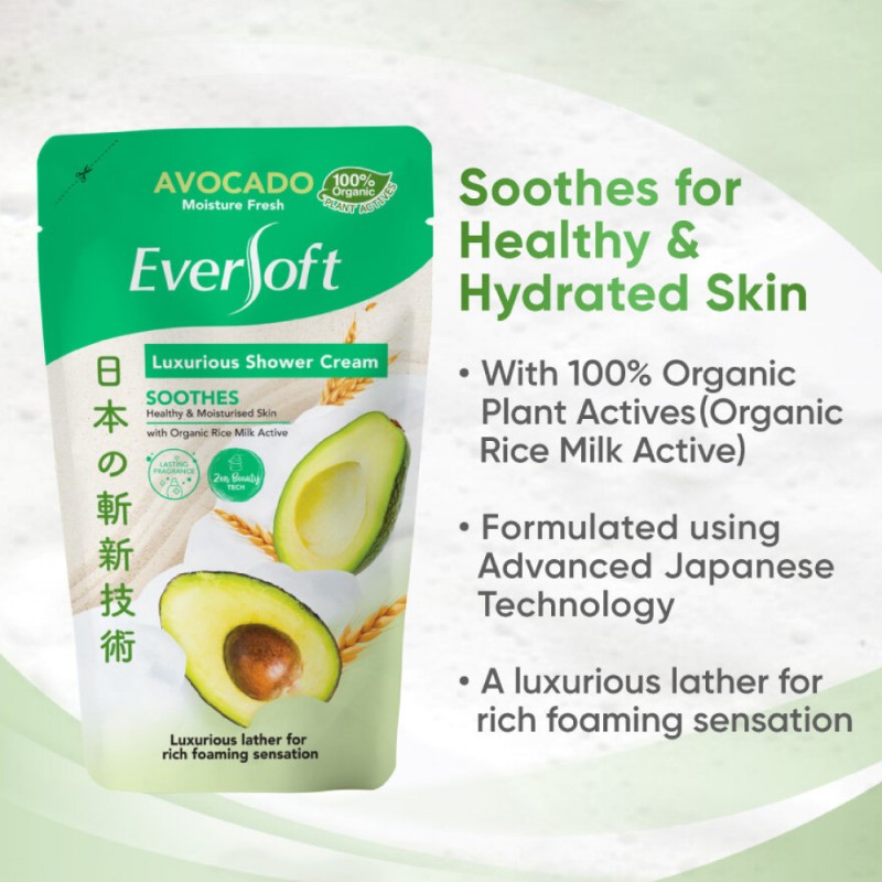 EVERSOFT Shower 550g - Avocado for Body Wash, Shower Gel, Sabun Badan, Sabun Mandi Tahan Lama