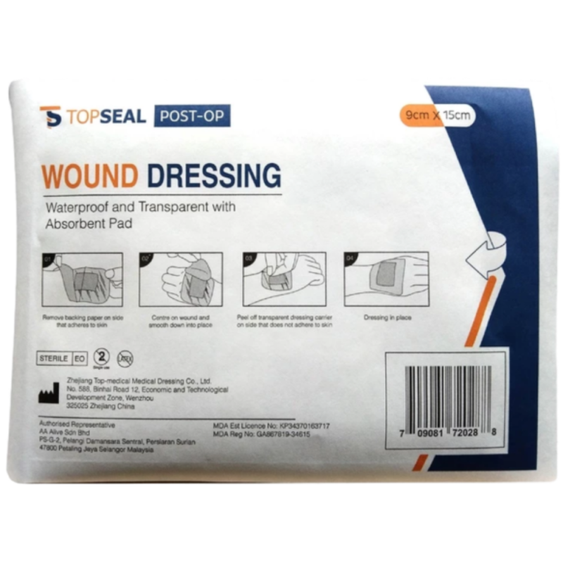 TOPSEAL Wound Dressing Post-Op 1's - Waterproof and Transparent with Absorbent Pad
