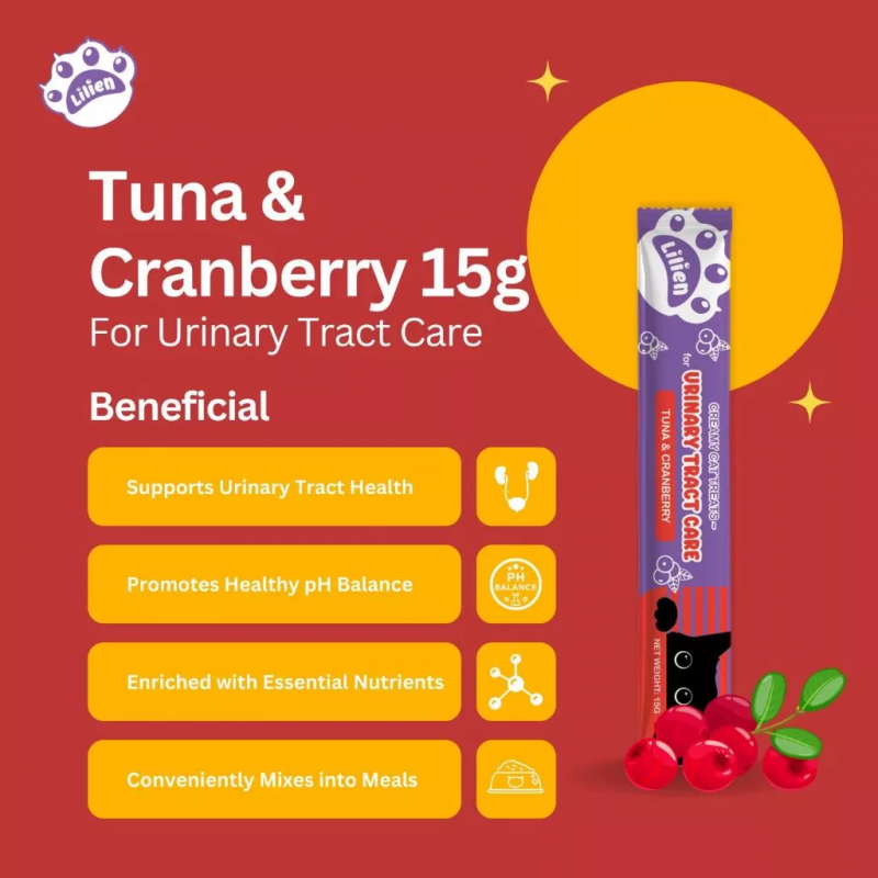 LILIEN Creamy Cat Treat (Tuna/Salmon/Chicken) 1's for Makanan Kucing, Cat Snack, 猫粮