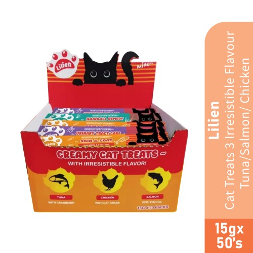 LILIEN Creamy Cat Treat with Tuna,Salmon,Chicken 15g X 50's for Makanan Kucing, Cat Snack, 猫粮