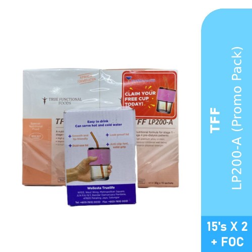 True Functional Foods TFF LP200-A 15's X 2 for Stage 1-4 Pre-Dialysis Patient (Promo Pack)