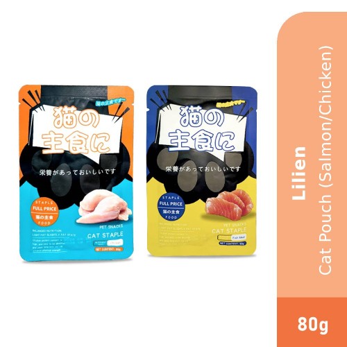 LILIEN Cat Pouch 80g (Chicken / Salmon) for Cat Food, Makanan Kucing, Cat Treats, 猫粮