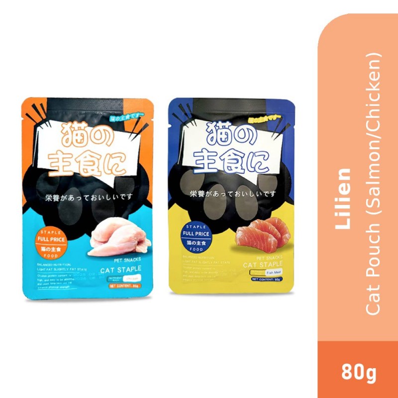 LILIEN Cat Pouch 80g (Chicken / Salmon) for Cat Food, Makanan Kucing, Cat Treats, 猫粮