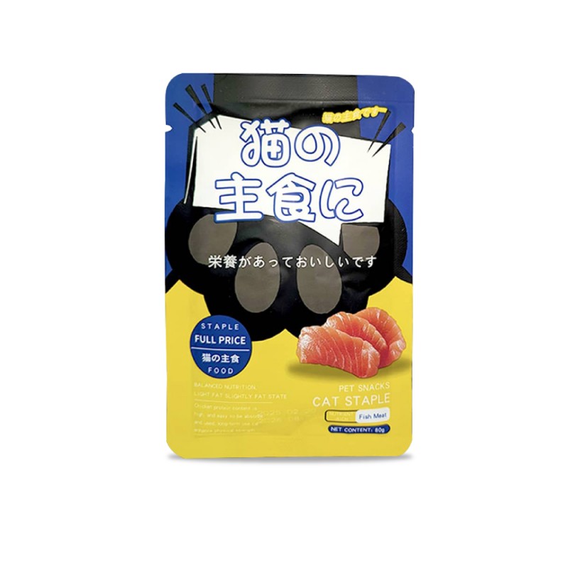 LILIEN Cat Pouch 80g (Chicken / Salmon) for Cat Food, Makanan Kucing, Cat Treats, 猫粮