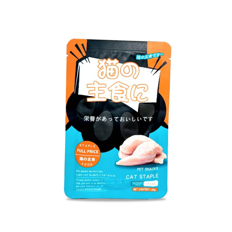 LILIEN Cat Pouch 80g (Chicken / Salmon) for Cat Food, Makanan Kucing, Cat Treats, 猫粮