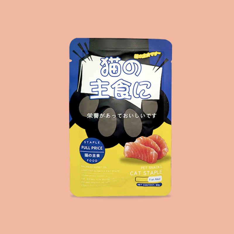 LILIEN Cat Pouch 80g (Chicken / Salmon) for Cat Food, Makanan Kucing, Cat Treats, 猫粮