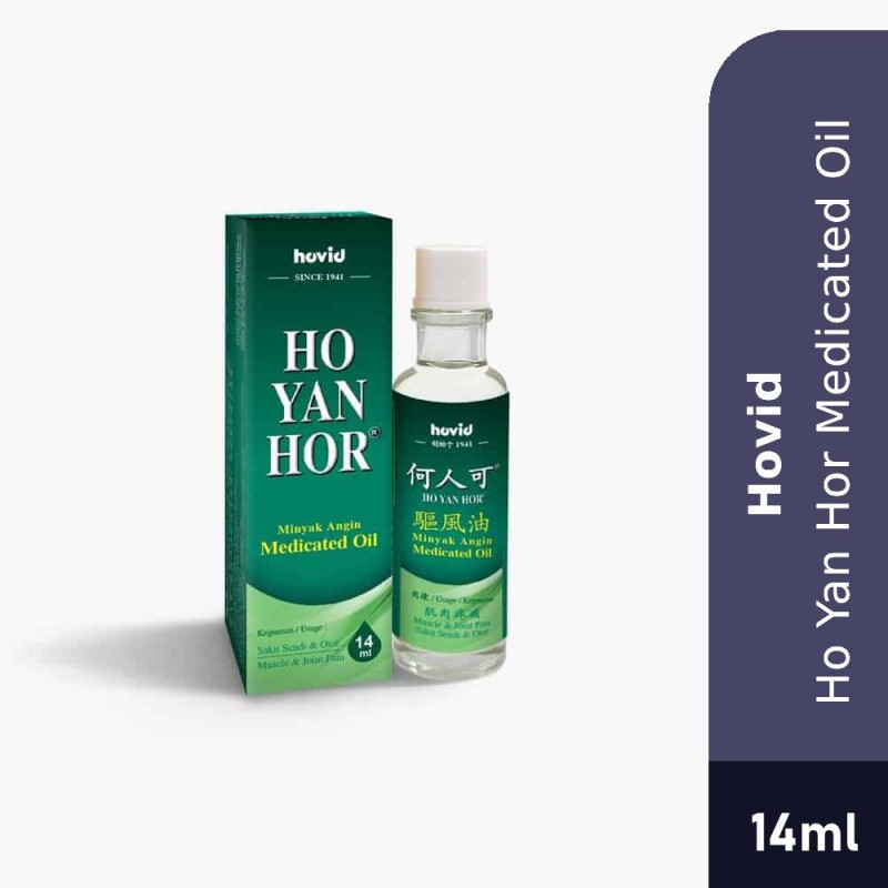 HOVID Ho Yan Hur Medicated Oil 14ml for Minyak Angin