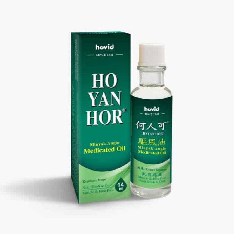 HOVID Ho Yan Hur Medicated Oil 14ml for Minyak Angin