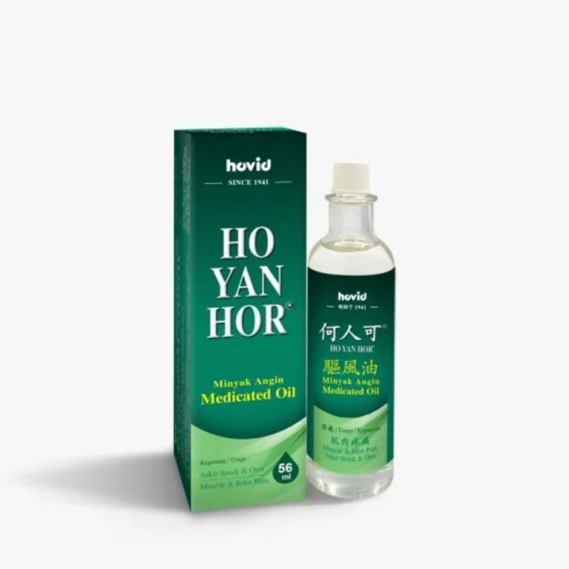 HOVID Ho Yan Hur Medicated Oil 56ml for Minyak Angin