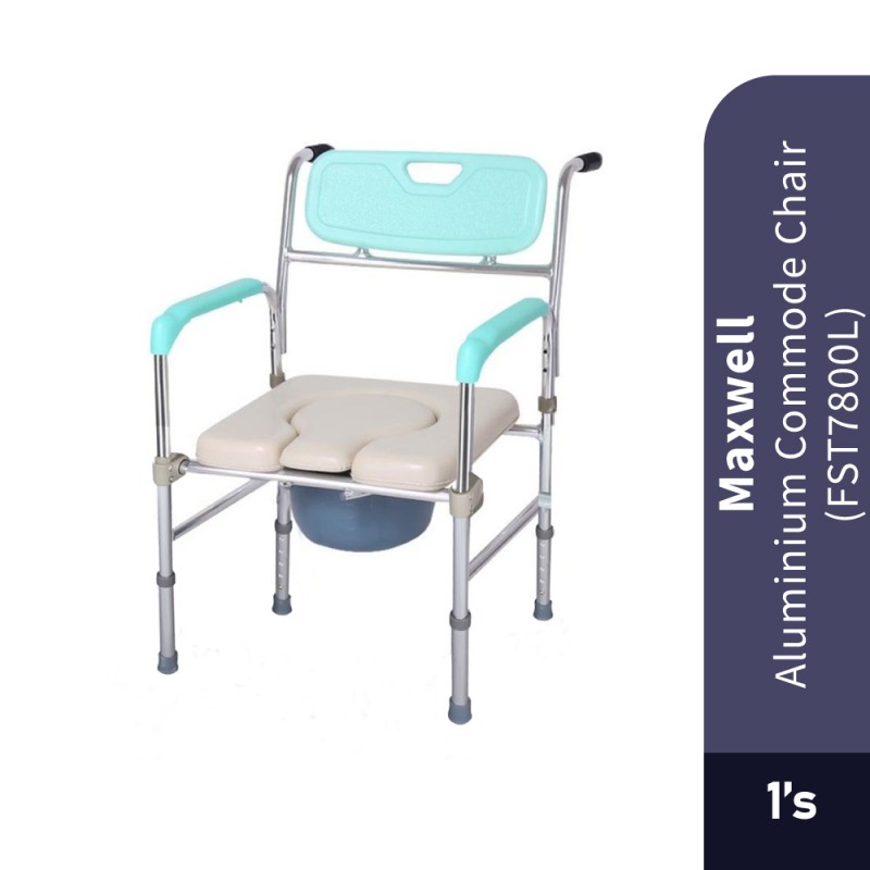MAXWELL Aluminium Commode Chair (FST7800L) Kerusi Tandas Duduk, Tandas Duduk Mudah Alih