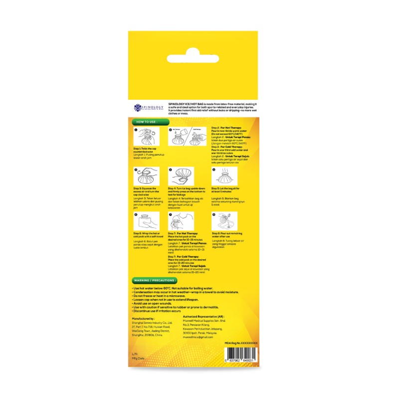 SPINOLOGY Ice/Hot Bag 1's for Hot Water Bag, Ice Bag for Injury, Cold Pack, Beg Tuam