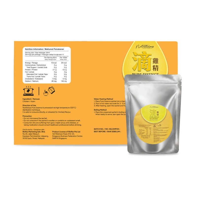 NUTRILICIOUS Pure Essence of Chicken 6's X 60ml for Chicken Essence, Pati Ayam, 鸡精