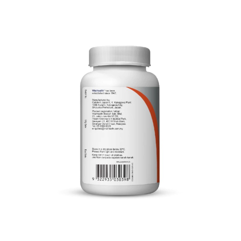 Vitahealth Active CoQ10 Ubiquinol 100mg 30's for Q10 supplement, CoQ10, Q10