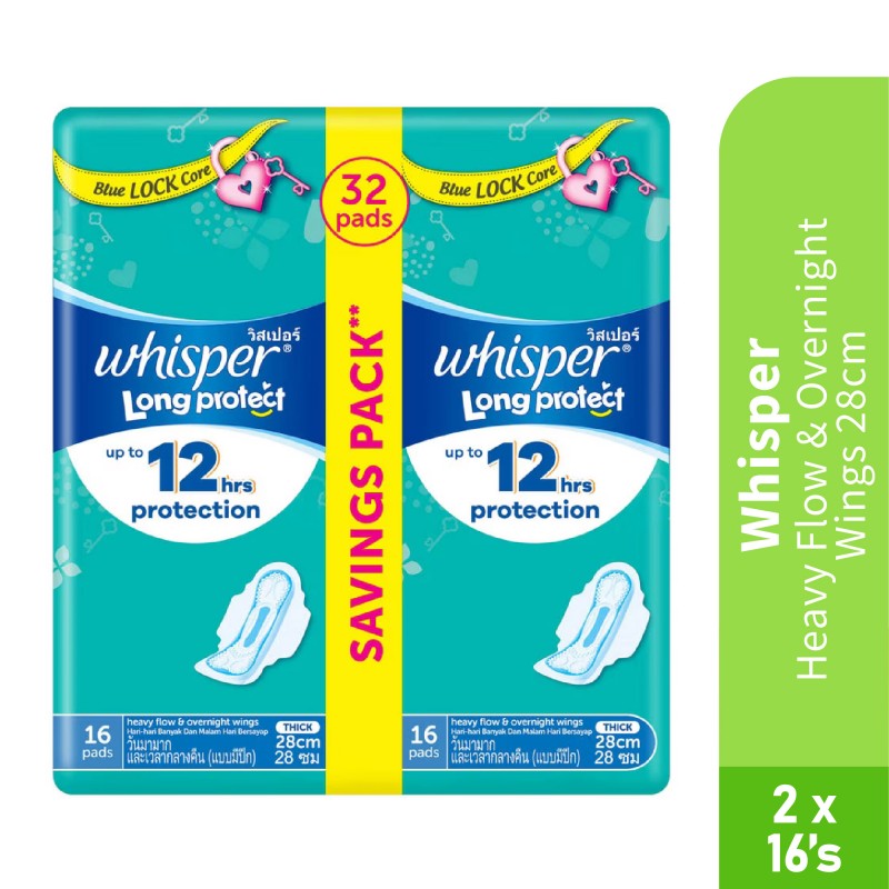 WHISPER H/FLOW & OVERNIGHTS WINGS 2 X 16'S