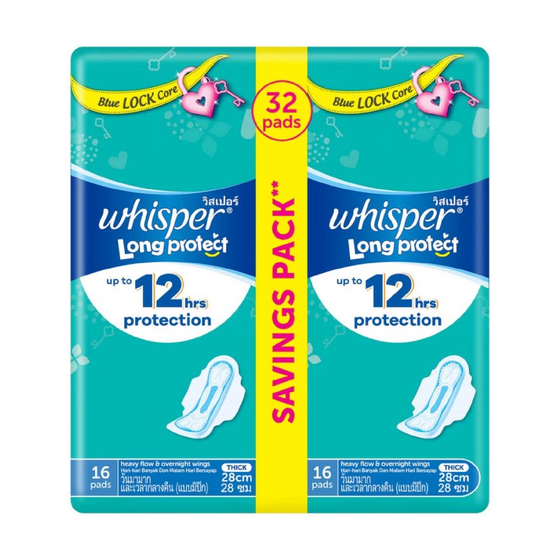 WHISPER H/FLOW & OVERNIGHTS WINGS 2 X 16'S