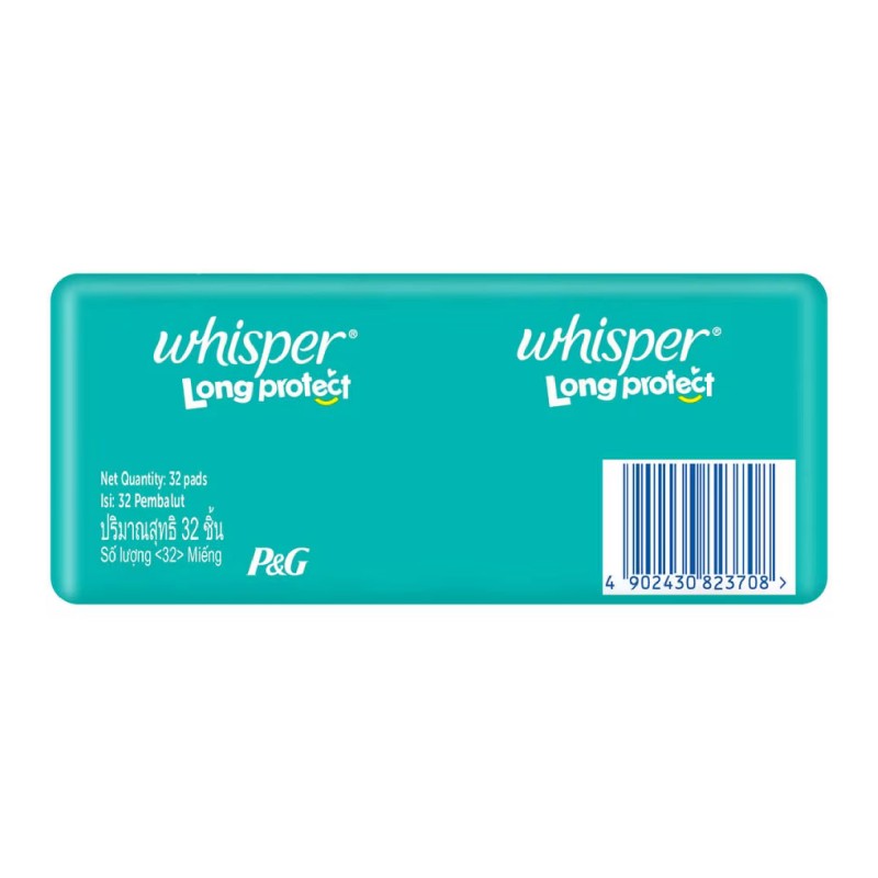WHISPER H/FLOW & OVERNIGHTS WINGS 2 X 16'S