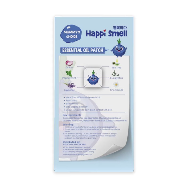 Happi Smell Onion Essential Oil Patch 6's Anti Bac for Sinus, Patch, Essential Oil
