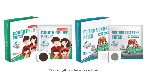 [FOC] ESENTIAL ASSORTED FREE GIFT