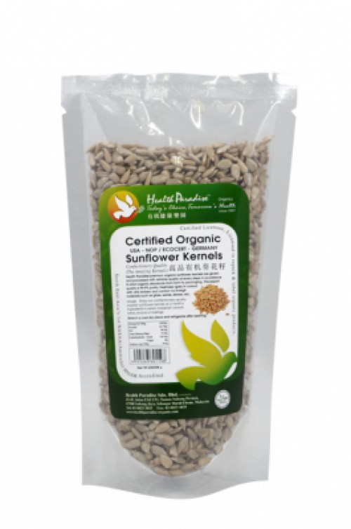 Health Paradise Certified Organic Sunflower Kernels 250G