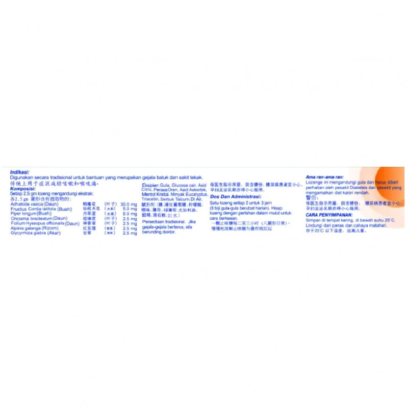 LINKUS Orange Lozenges 16's