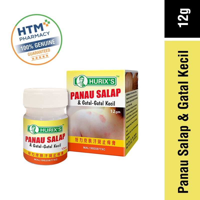 HURIX'S PANAU SALAP & GATAL-GATAL KECIL 12G