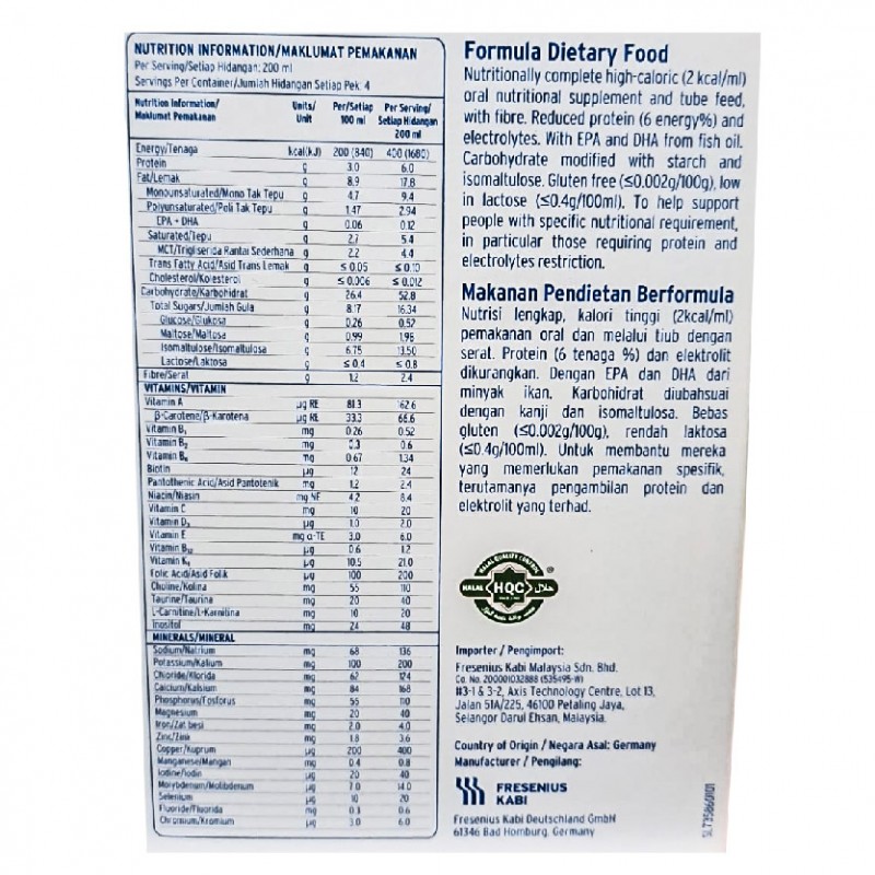 Fresubin Renal 200ML x 4 for Predialysis Renal Patients