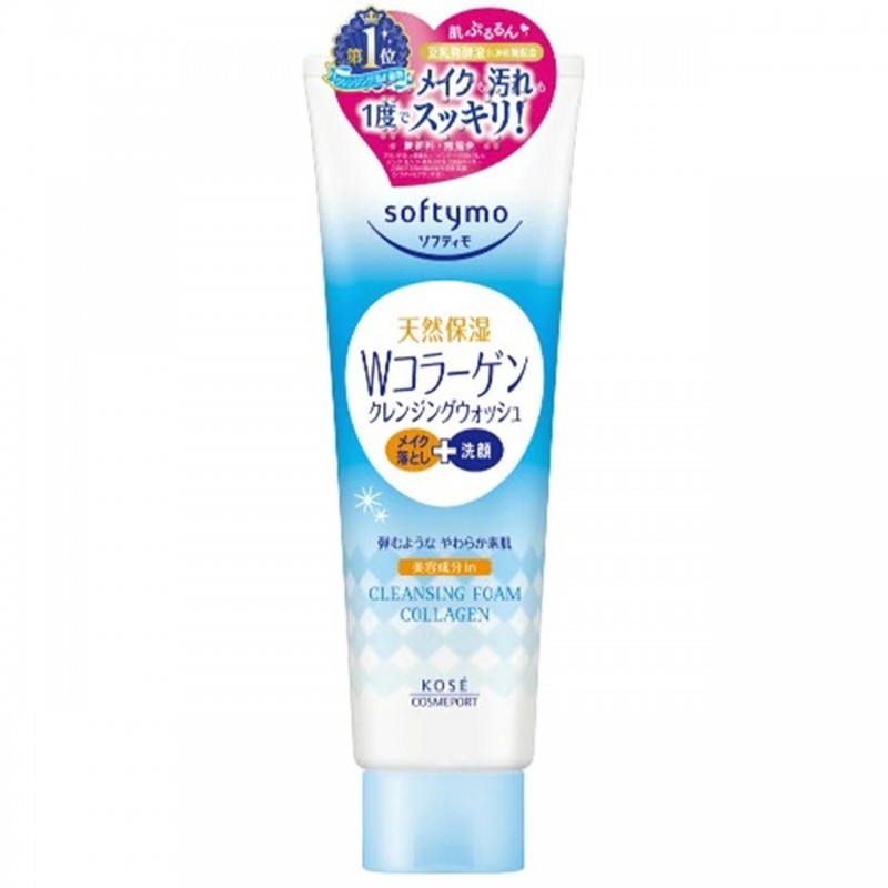 Kose Cosmeport Softymo Cleansing Foam Collagen 190g