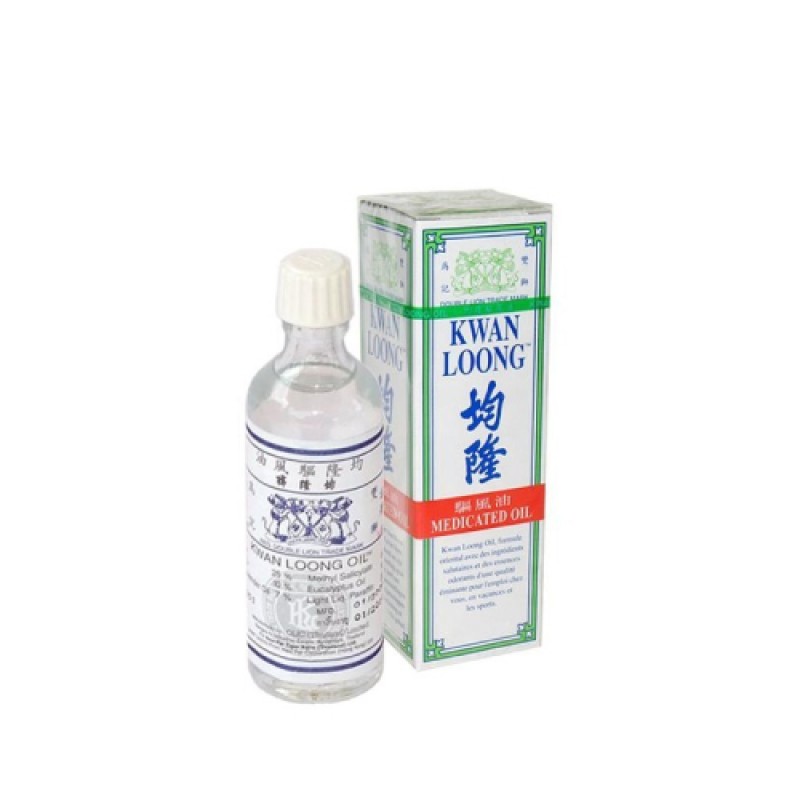 KWAN LOONG Medicated Oil 15ml - Pain Relieving Oil, Minyak Angin 风油 / 驱风油 / 風濕 油