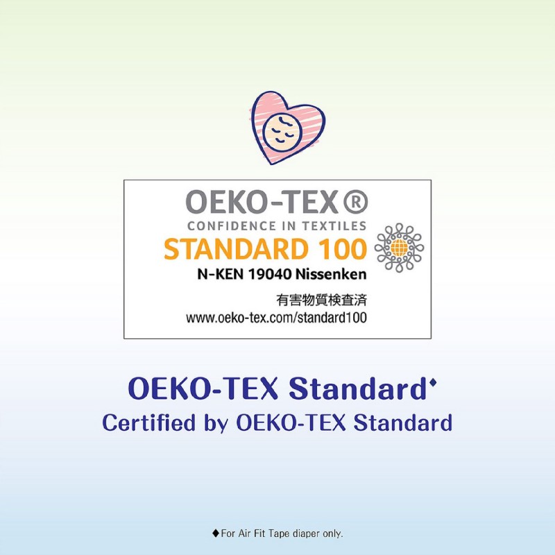 Mamypoko / Moony Open Air Tape Pampers baby 90's - (Suitable for newborn baby) Premium quality Pempes baby made in Japan