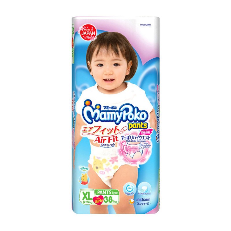 Mamypoko Air Fit Pampers Pant for baby girls 38's - XL size/ Premium quality Pempes baby made in Japan
