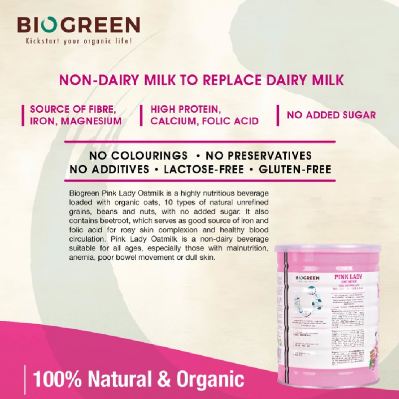 BIOGREEN Pink Lady Oatmilk Sachets Pack 11's x 30g