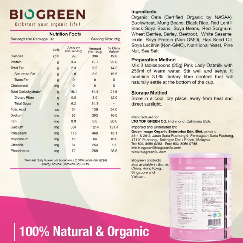 BIOGREEN Pink Lady Oatmilk Sachets Pack 11's x 30g