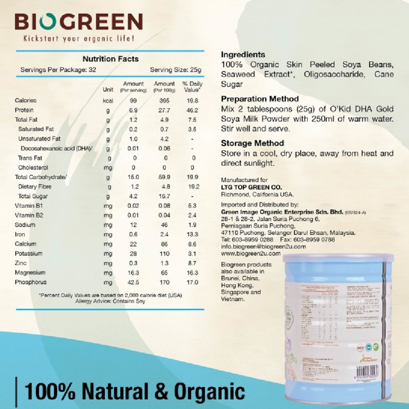 BIOGREEN O’Kid Dha Gold Organic Soya Milk Powder 800g