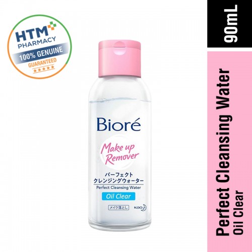 Biore Perfect Cleansing Water Oil Clear 90ml (Blue)