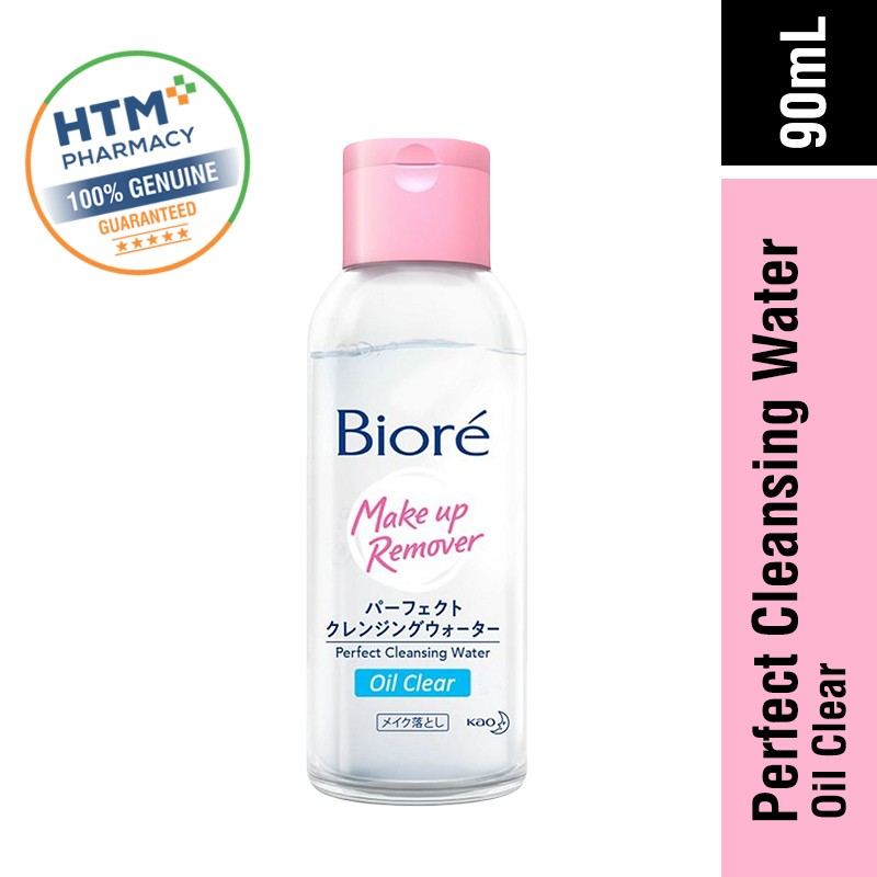 Biore Perfect Cleansing Water Oil Clear 90ml (Blue)