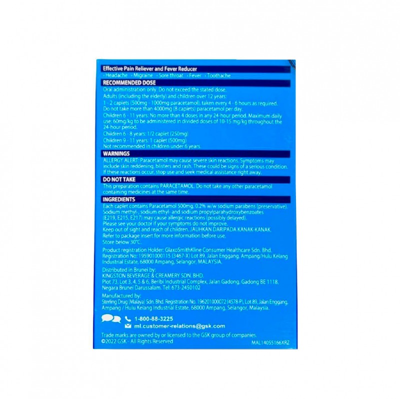 Panadol Optizorb, GSK Panadol 500mg Paracetamol for Fever & Painkiller (止痛药 / 发烧) - 12's