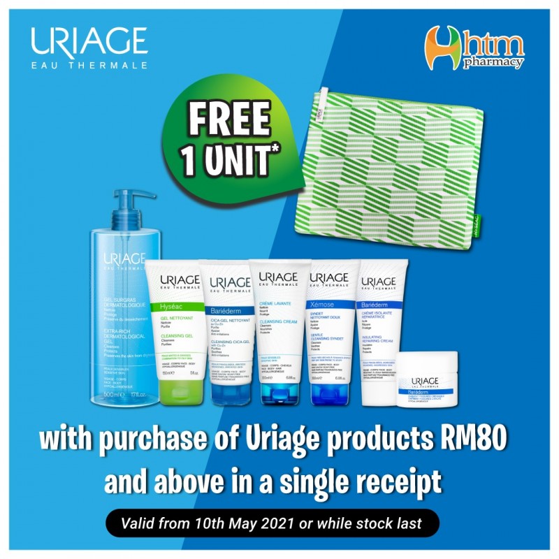 Uriage Depiderm Anti-Brown Spot Targeted Care 15ml